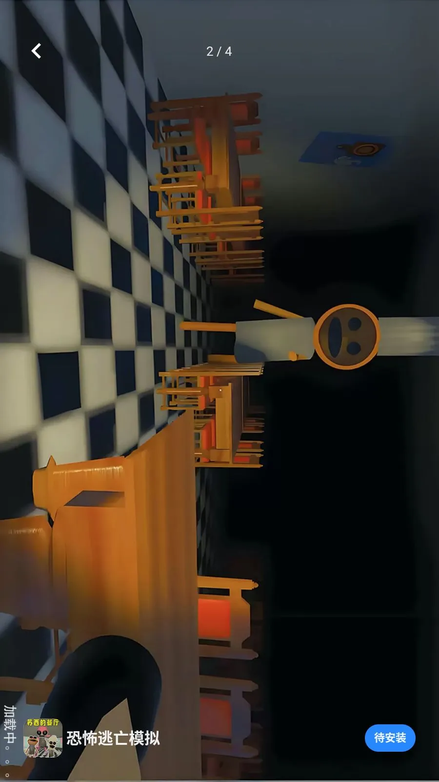 �ֲ�����ģ��(�ֲ�����������Ϸ)v1.0.0 �ٷ������ͼ