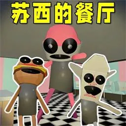�ֲ�����ģ��(�ֲ�����������Ϸ)