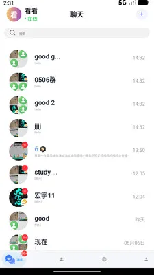 ������2026���°汾v1.0.8 �ֻ����ͼ