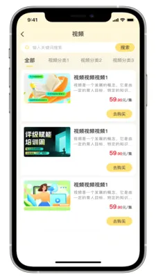 ����2026���°汾v2.0.5 �ֻ����ͼ