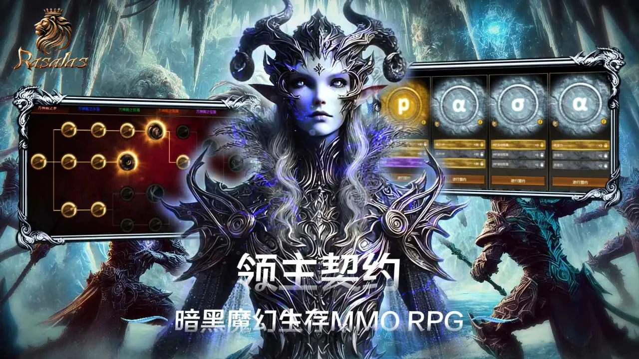 ������Լ(MMORPG��Ϸ)v1.0.5 �ֻ����ͼ