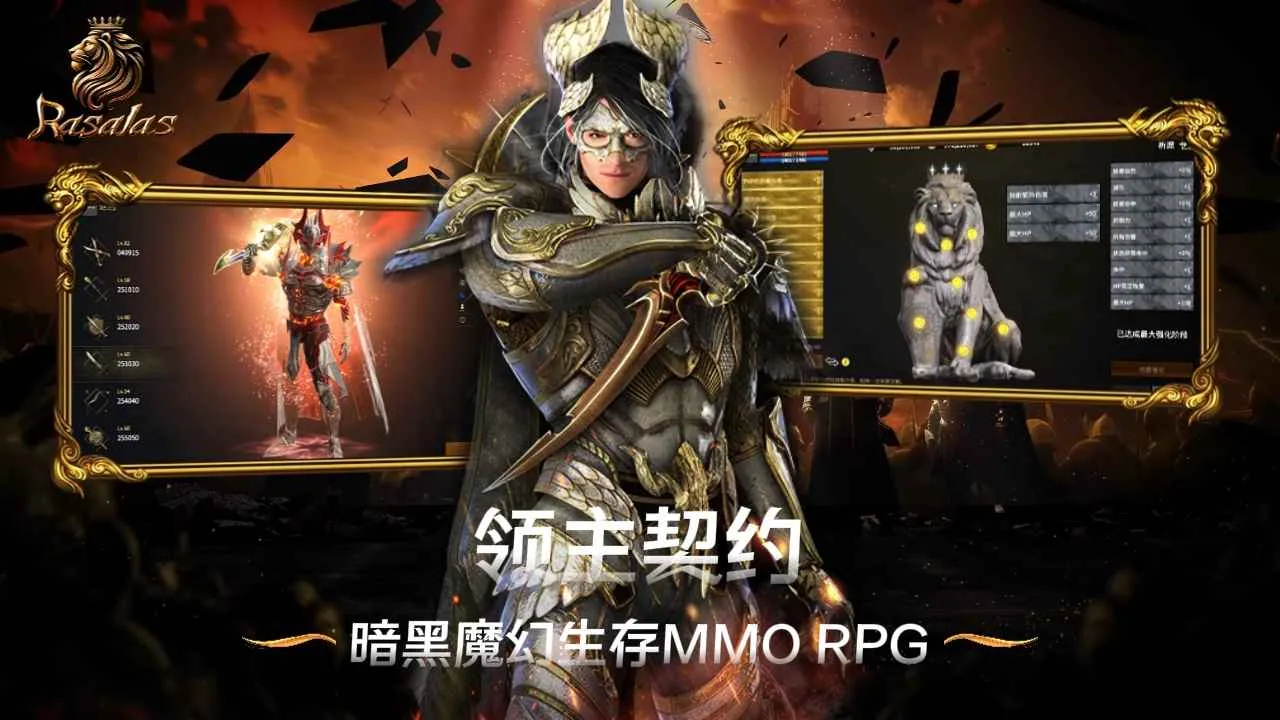 ������Լ(MMORPG��Ϸ)v1.0.5 �ֻ����ͼ