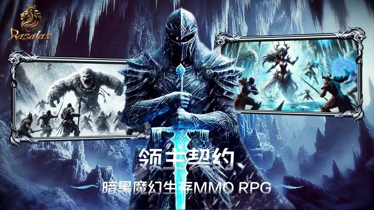 ������Լ(MMORPG��Ϸ)v1.0.5 �ֻ����ͼ