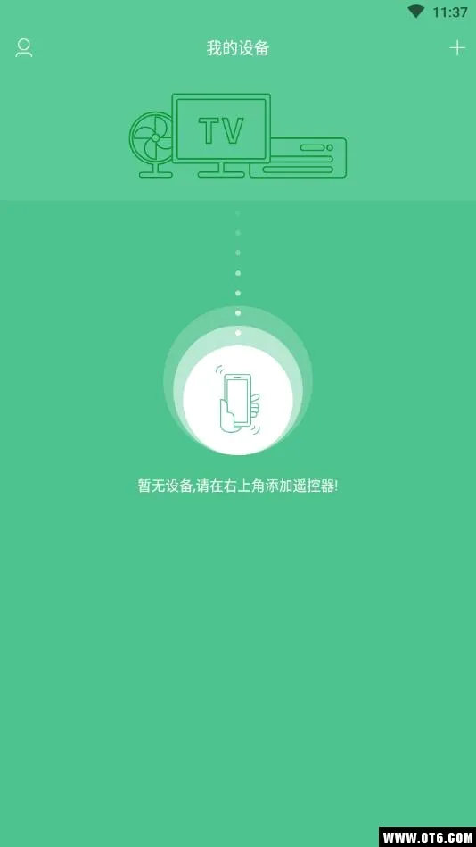 ����ң����(�ҵ�ң������)