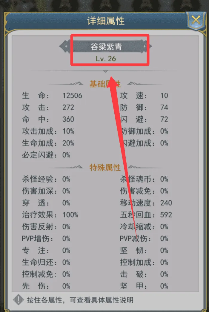 �¶��޴�½�����ֻ���