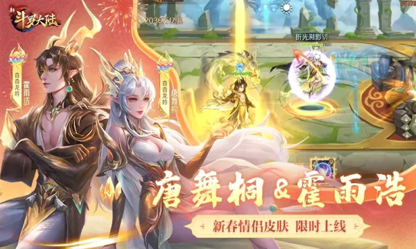 �¶��޴�½�����ֻ���v1.9.9 �ٷ������ͼ