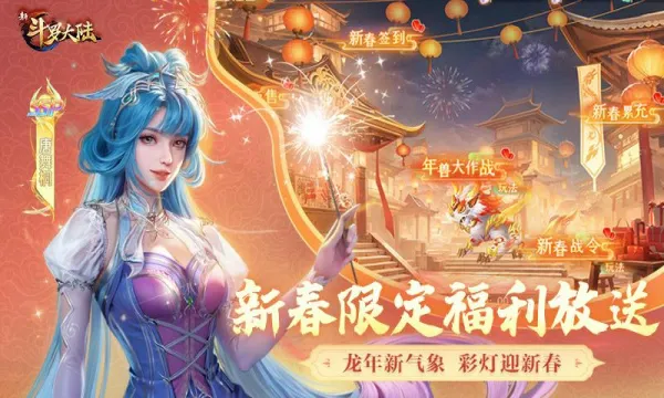 �¶��޴�½�����ֻ���v1.9.9 �ٷ������ͼ