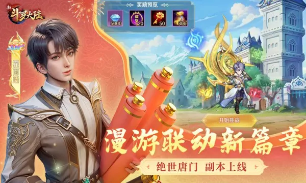 �¶��޴�½�����ֻ���v1.9.9 �ٷ������ͼ