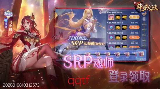 �¶��޴�½�����ֻ���
