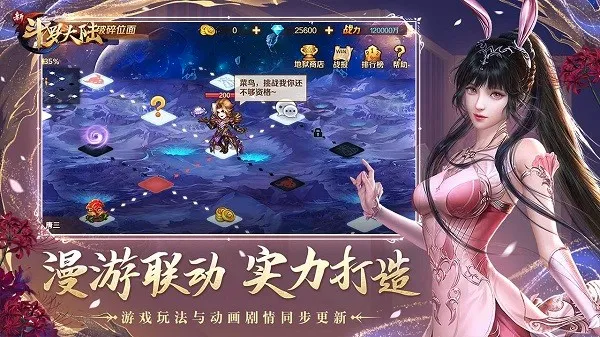 �¶��޴�½�����ֻ���v1.9.9 �ٷ������ͼ