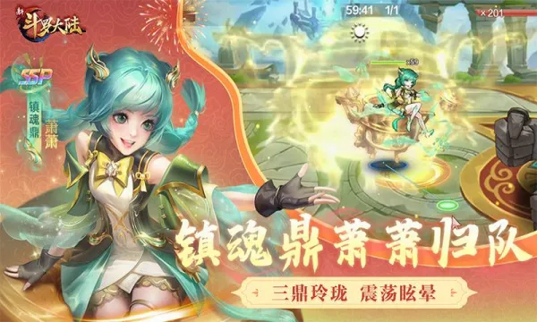 �¶��޴�½�����ֻ���v1.9.9 �ٷ������ͼ