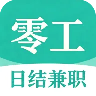 �㹤�ս��ְ(����һ�ƽ̨)