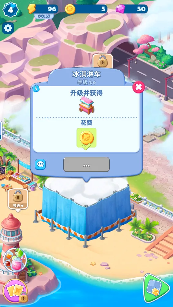 ��ζ֮��2026�ٷ����°汾v54.0.0 �ֻ����ͼ