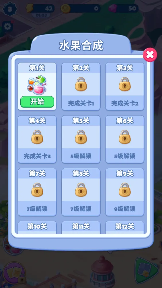 ��ζ֮��2026�ٷ����°汾v54.0.0 �ֻ����ͼ