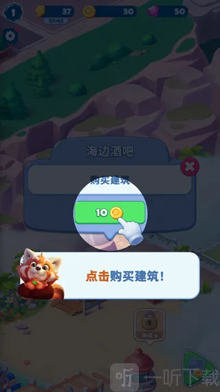��ζ֮��2026�ٷ����°汾