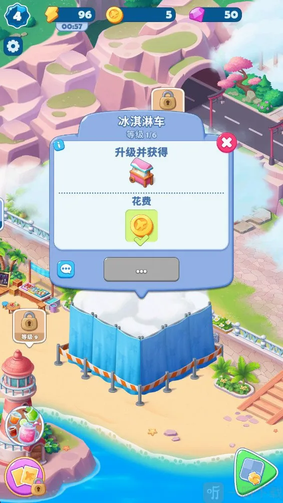 ��ζ֮��2026�ٷ����°汾