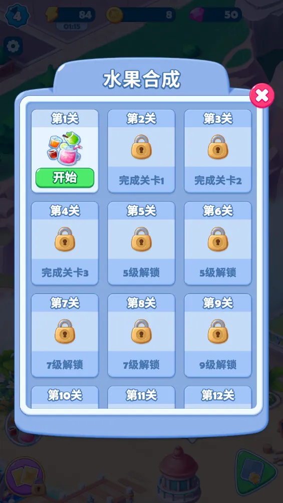 ��ζ֮��2026�ٷ����°汾v54.0.0 �ֻ����ͼ