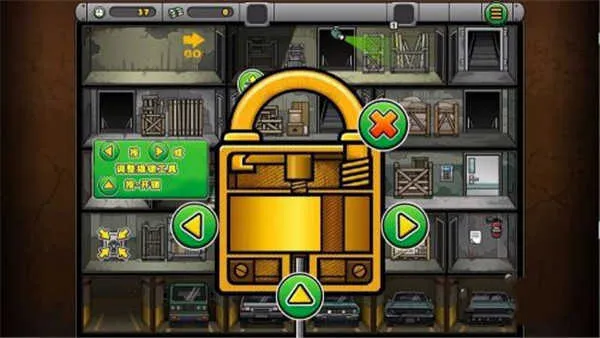 ��͵����4(����ð����Ϸ)v3.1.3 �ٷ������ͼ