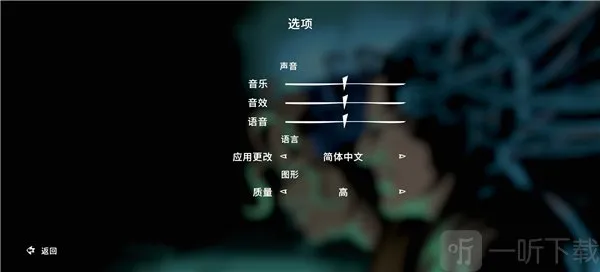 平行实验(双人合作解谜游戏) 平行实验(双人合作解谜游戏)