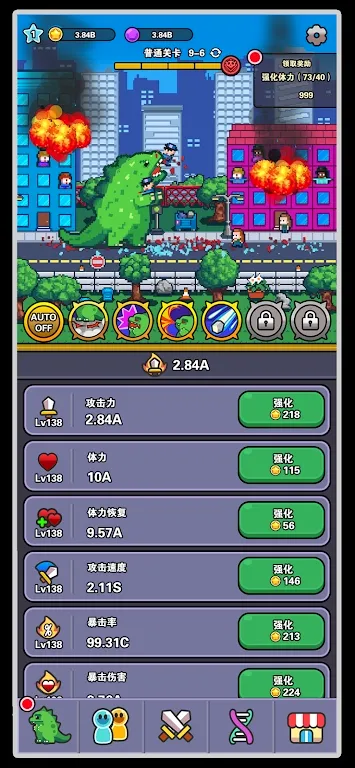 �������2026�ٷ����°汾v1.0 ��Ѱ��ͼ