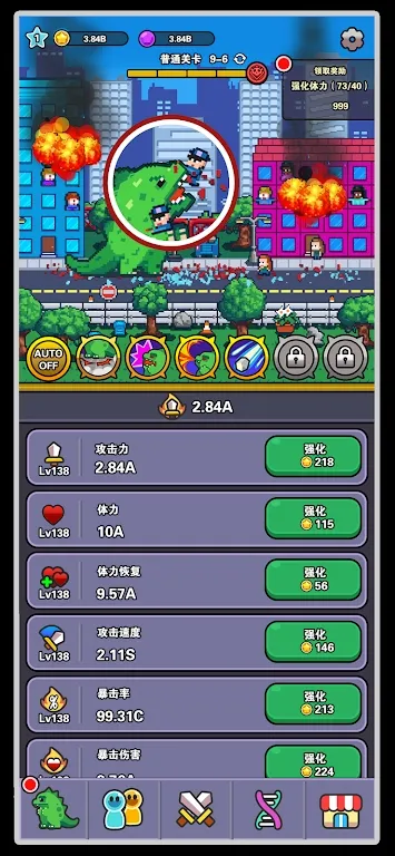 �������2026�ٷ����°汾v1.0 ��Ѱ��ͼ