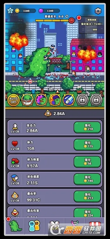�������2026�ٷ����°汾v1.0 ��Ѱ��ͼ