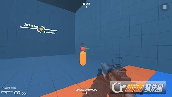 3D Aim Trainer(�����ϰ����)v2.21 ��Ѱ��ͼ