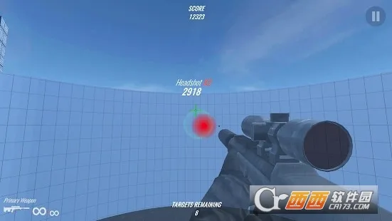 3D Aim Trainer(�����ϰ����)v2.21 ��Ѱ��ͼ