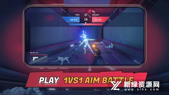 3D Aim Trainer(�����ϰ����)