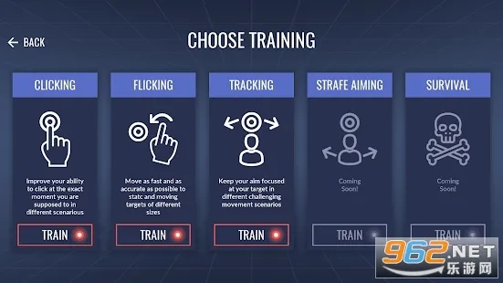 3D Aim Trainer(�����ϰ����)v2.21 ��Ѱ��ͼ