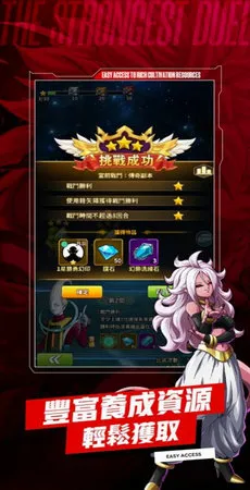 ���挦�Q:���ʿ(�����������Ϸ)v1.0.9 ��׿���ͼ