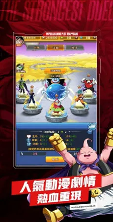 ���挦�Q:���ʿ(�����������Ϸ)v1.0.9 ��׿���ͼ