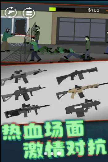 ���ؽ�ʬ��ս(���ؽ�ʬ�����Ϸ)