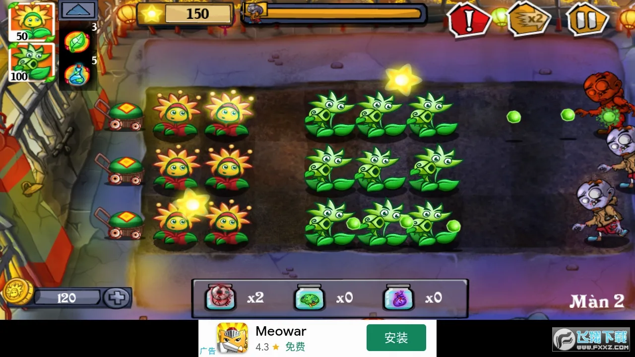 �ʻ���ս��ʬ��׿���ֻ���v1.6.1 �ֻ����ͼ