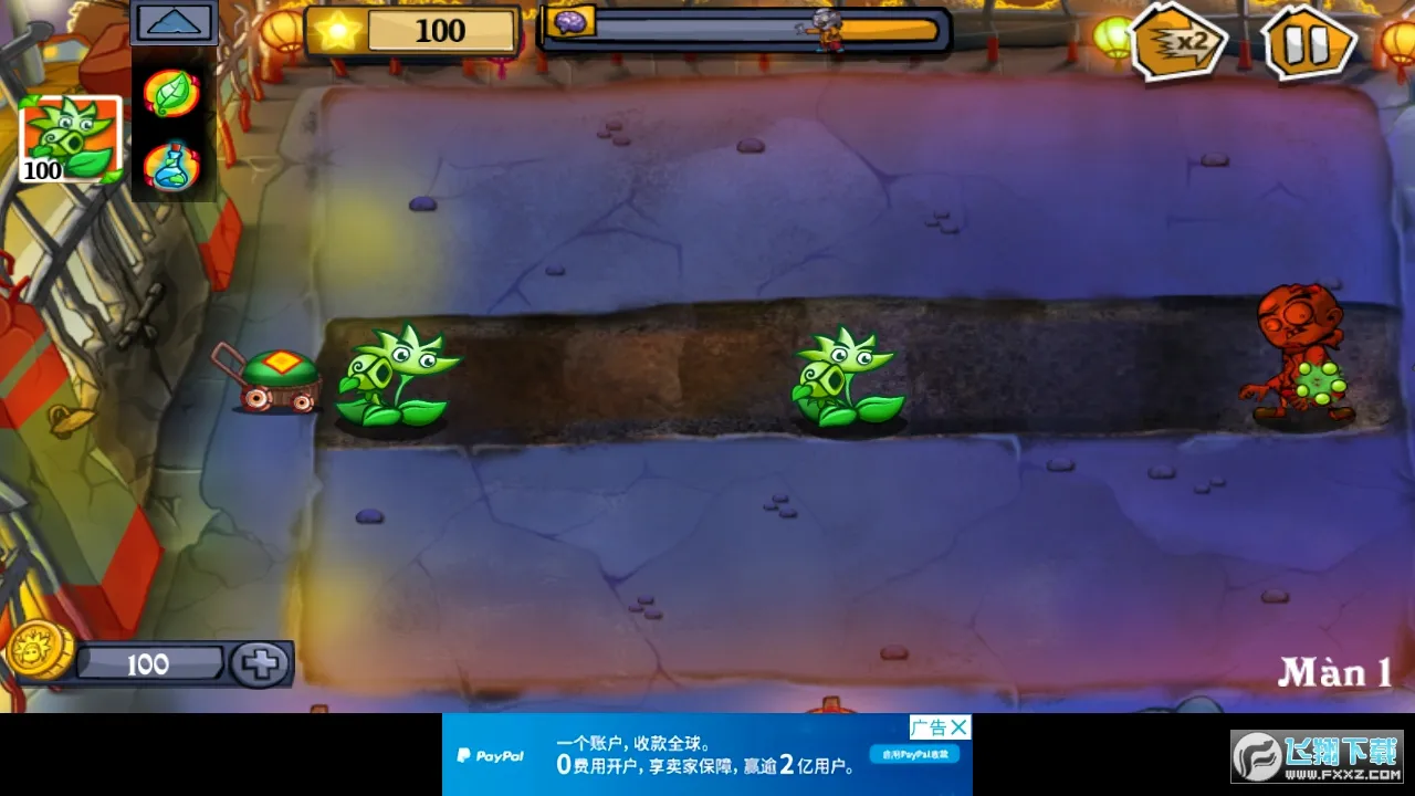 �ʻ���ս��ʬ��׿���ֻ���v1.6.1 �ֻ����ͼ