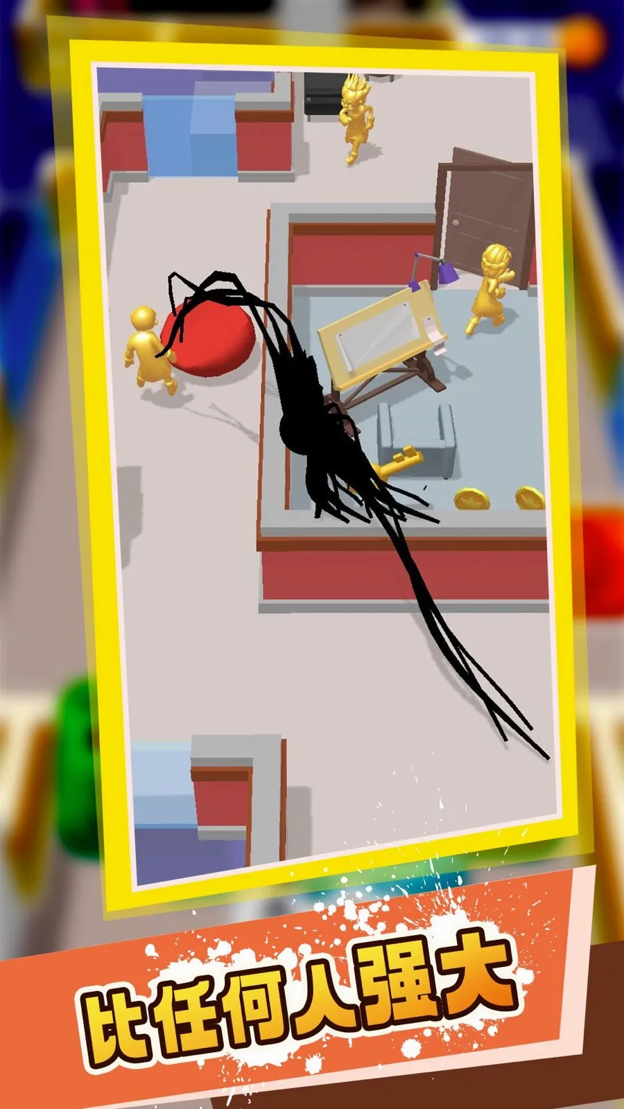 �ع����Ҷ�(�ع�������ս��)v1.0.0 ��׿���ͼ