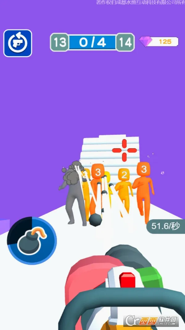 ������İ���׿���ֻ���v1.0.5 ��׿���ͼ