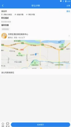 ���̻����˲�(��ְ��Ƹƽ̨)