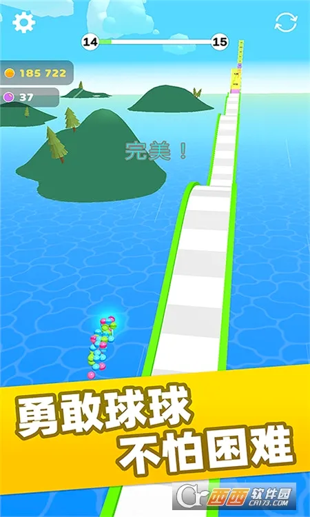 �켣��3D2026�ٷ����°汾v1.0.1117 ��Ѱ��ͼ