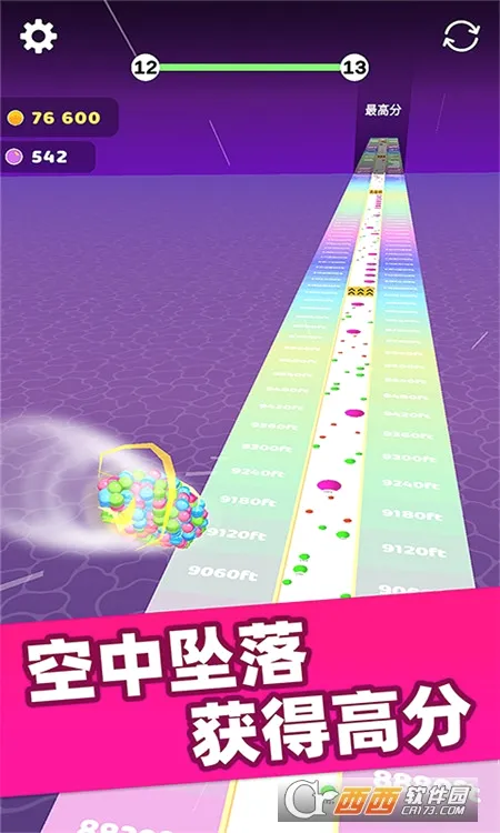�켣��3D2026�ٷ����°汾v1.0.1117 ��Ѱ��ͼ