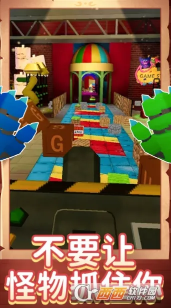 ������Ϸҹ�����ֻ���v1.0 �ٷ������ͼ
