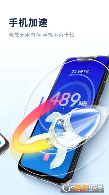 �Ƿ�����ר�Ұ�׿���ֻ���v1.0.4 �ٷ������ͼ