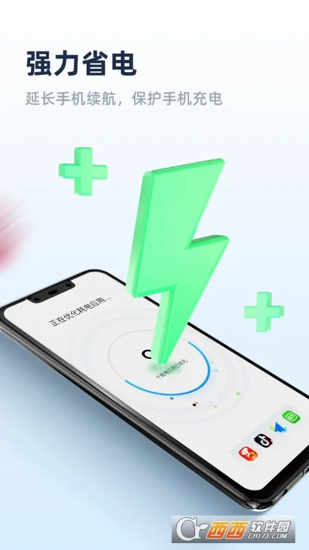 �Ƿ�����ר�Ұ�׿���ֻ���v1.0.4 �ٷ������ͼ