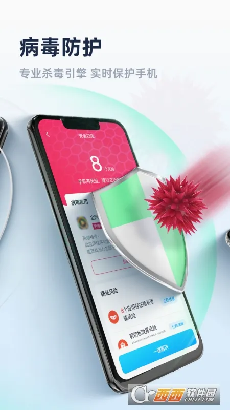�Ƿ�����ר�Ұ�׿���ֻ���v1.0.4 �ٷ������ͼ