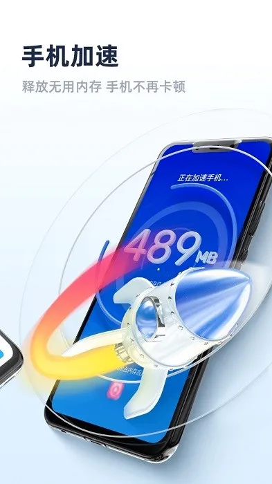 �Ƿ�����ר�Ұ�׿���ֻ���v1.0.4 �ٷ������ͼ