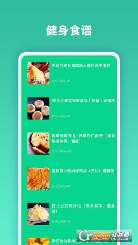 �ʷʽ���(���ʽ���ƽ̨)v1.0.1 ��׿���ͼ