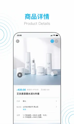 ����������V2(����������ƽ̨)v2.0.8 �ٷ������ͼ