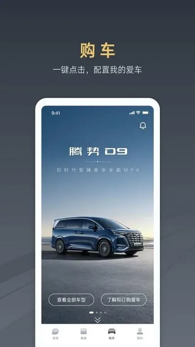 ��������(�����ǿ�app)v4.2.1 �ֻ����ͼ