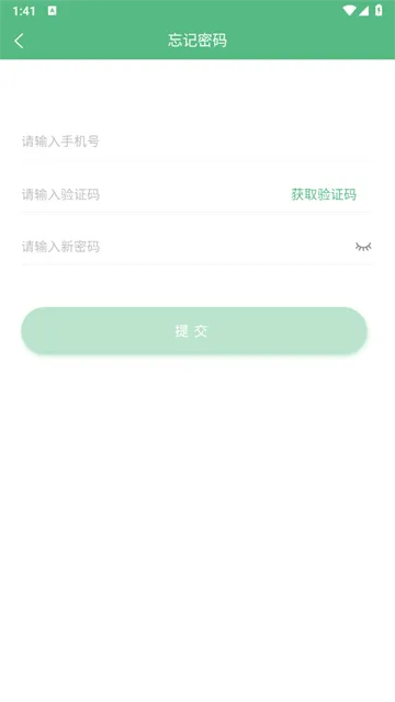 ����ܼ�(��Ԣ��������)