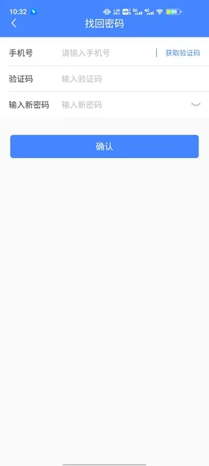 ����ͨ(ҽ�ƻ�������)